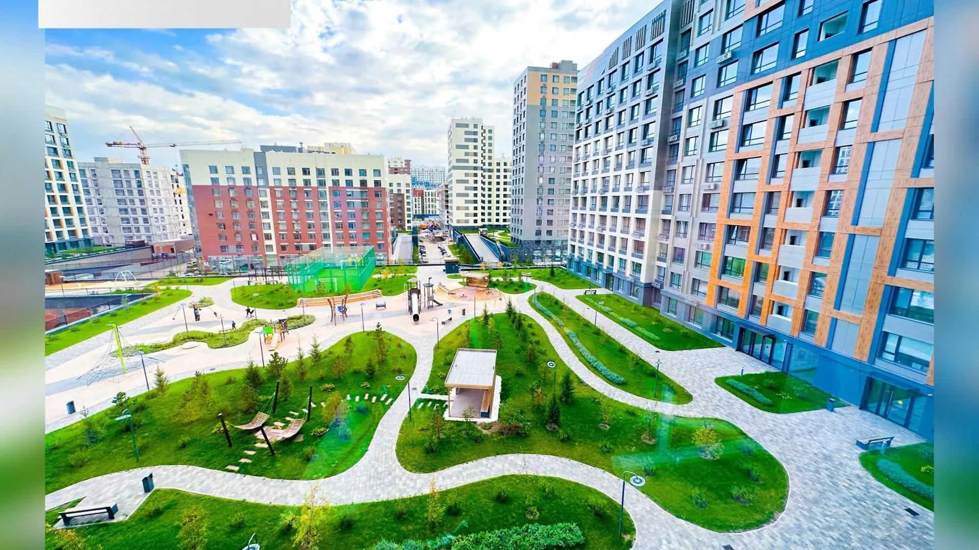 Neс Lägenhet Astana
