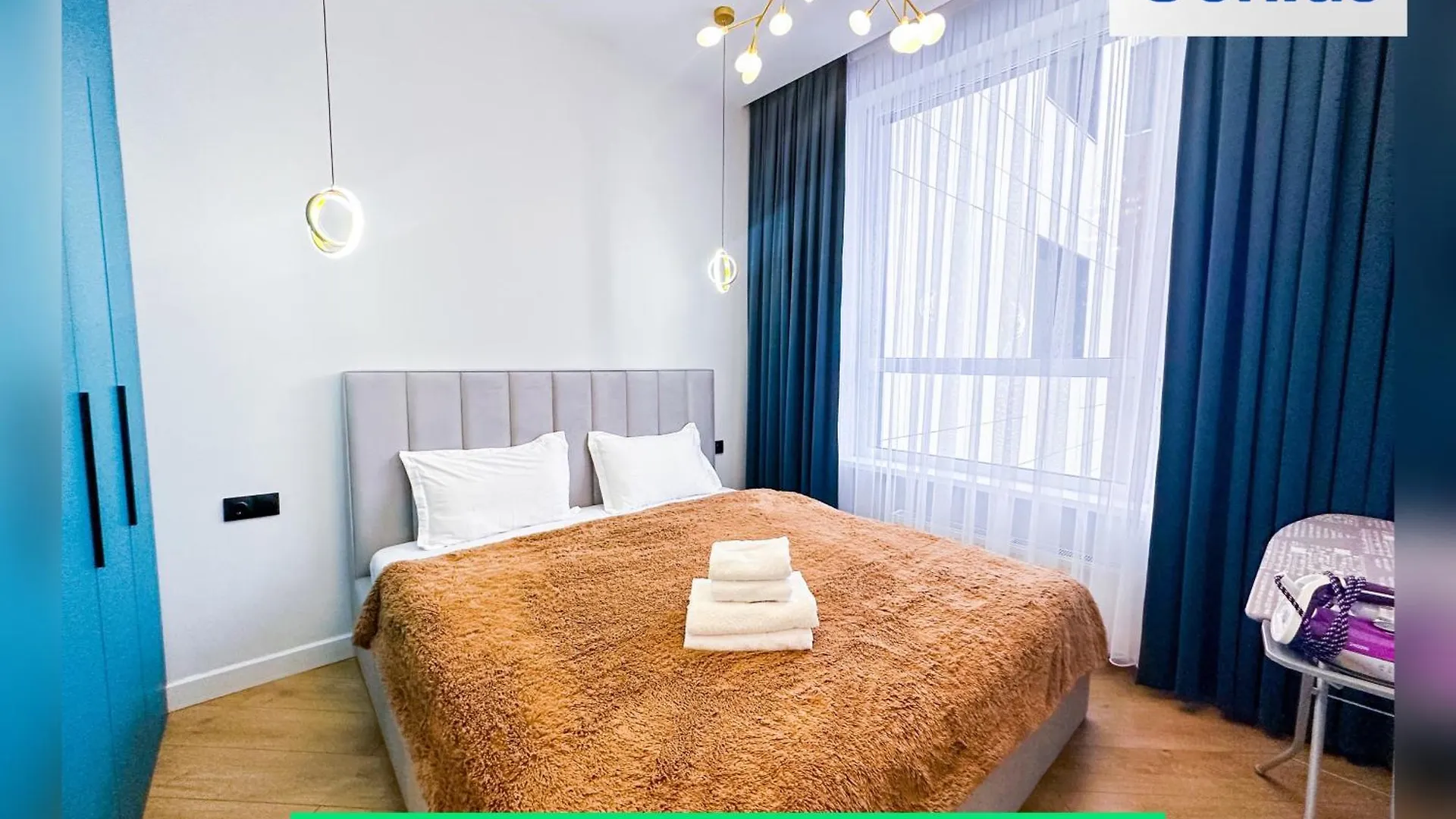 Neс Apartment Nur-Sultan  0*, Nur-Sultan (Astana)