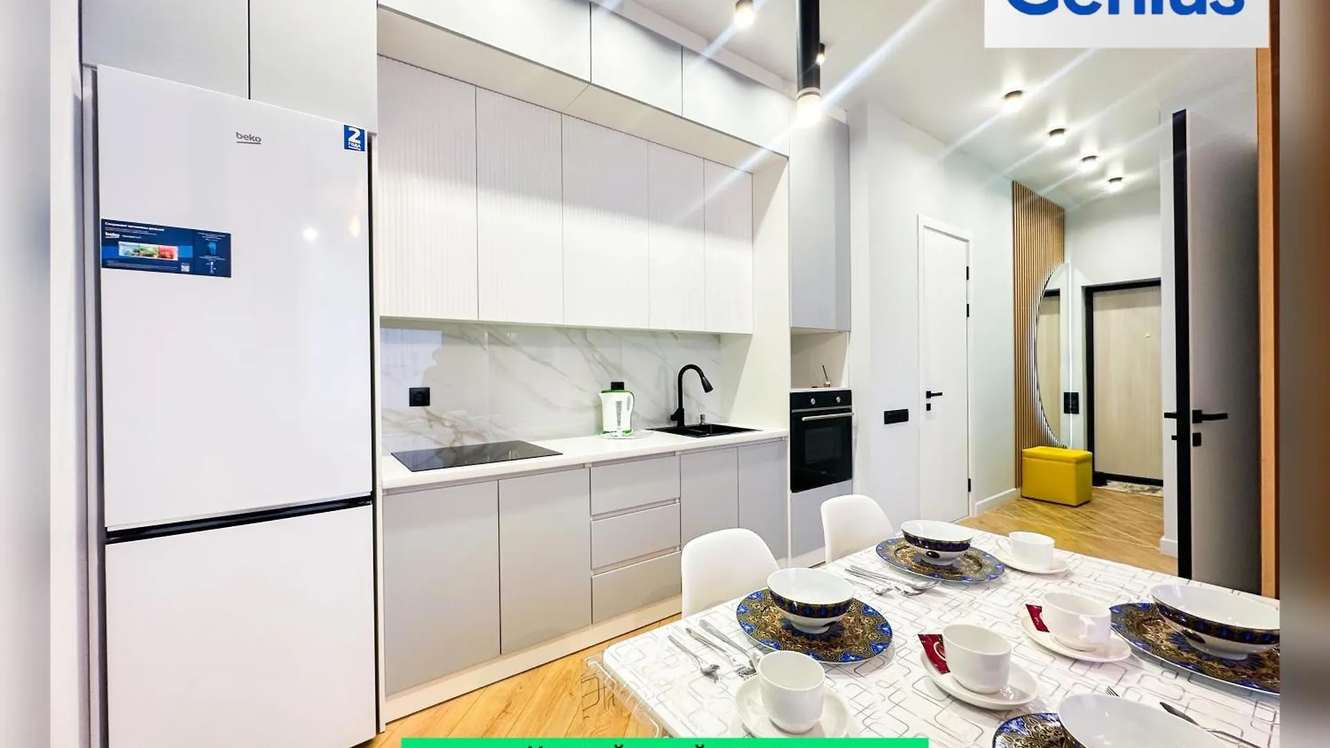 Neс Apartment Nur-Sultan