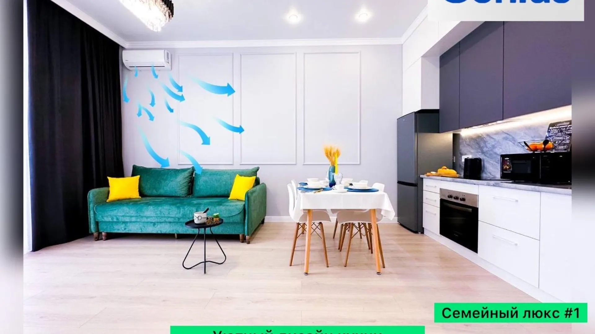 Neс Apartment Nur-Sultan  0*, Nur-Sultan (Astana) Kazakhstan