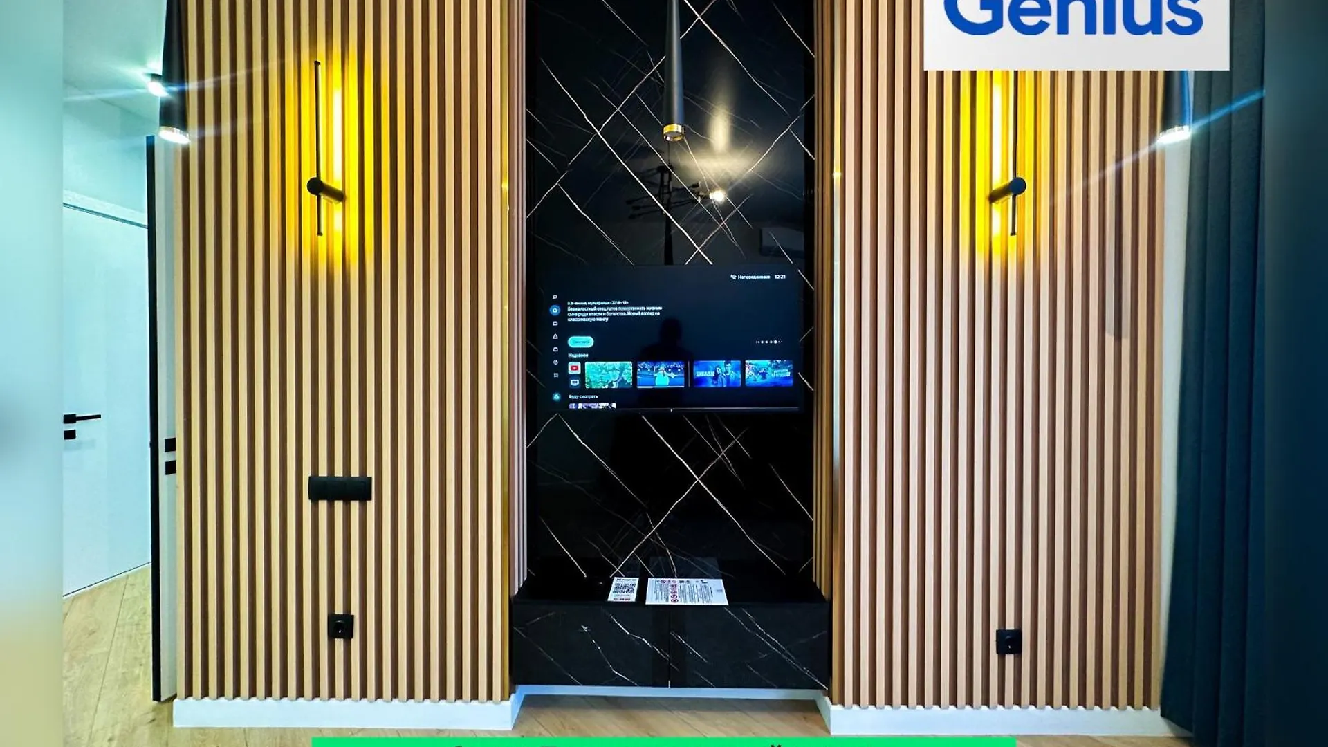Neс Apartment Nur-Sultan  Kazakhstan