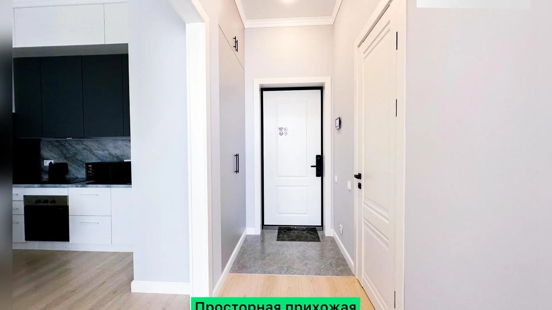 Neс Apartment Nur-Sultan  Kazakhstan