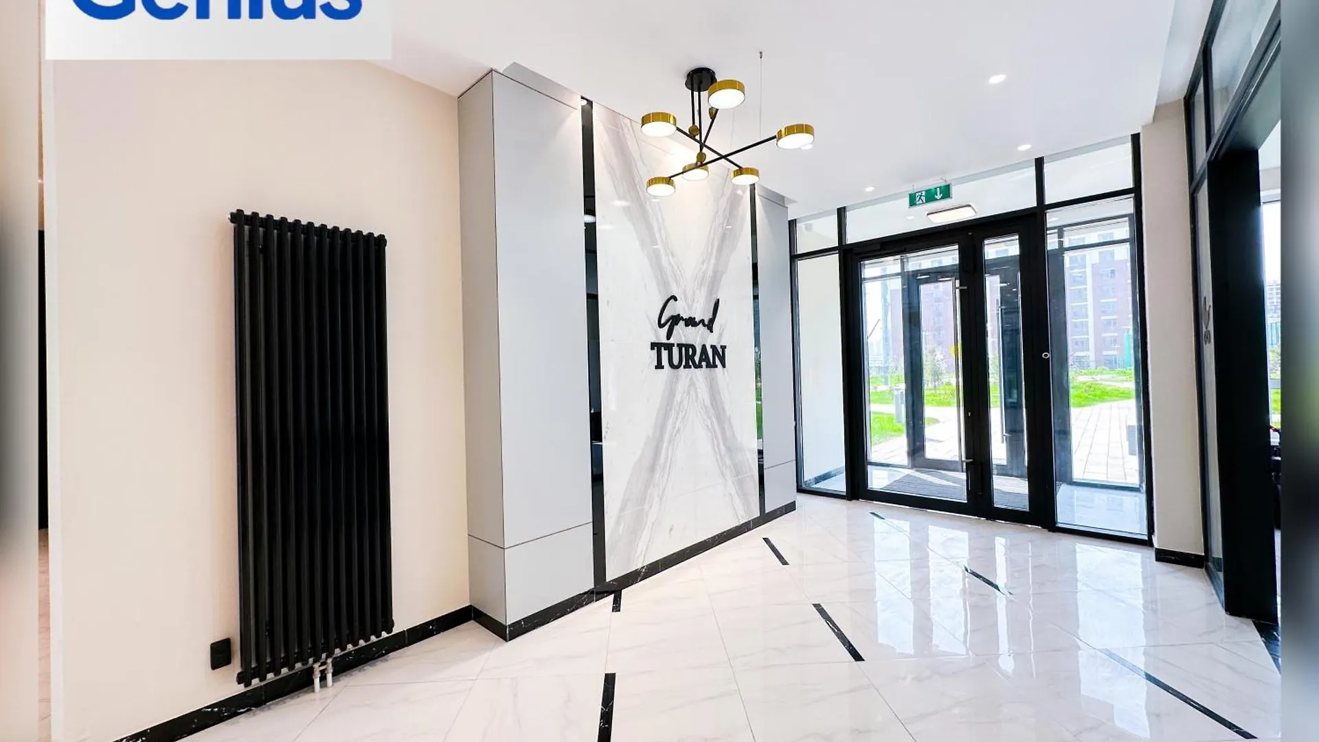 Neс Apartment Nur-Sultan  0*, Nur-Sultan (Astana)